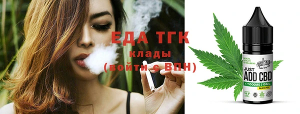 соль курить ск Алзамай