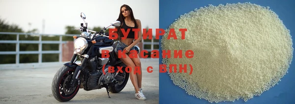 винт Абдулино