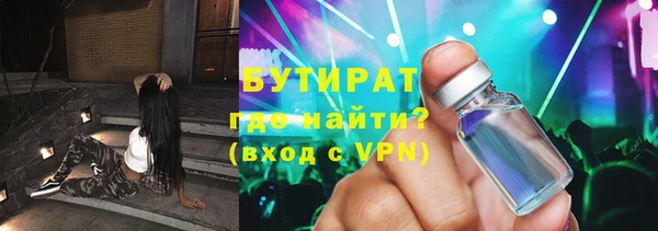 mix Абаза