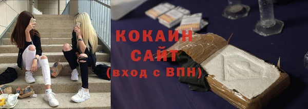 соль курить ск Алзамай