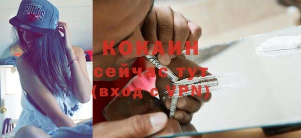 винт Абдулино
