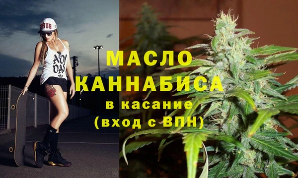 эйфоретик Абинск