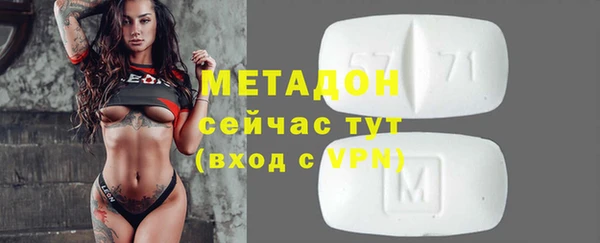 соль курить ск Алзамай