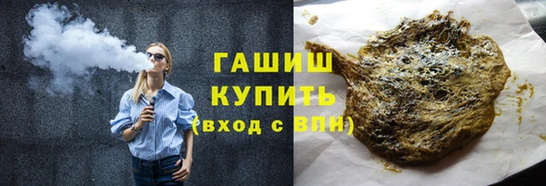 винт Абдулино