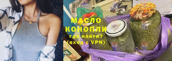 mix Абаза