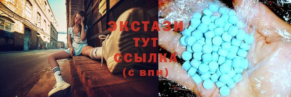 mix Абаза