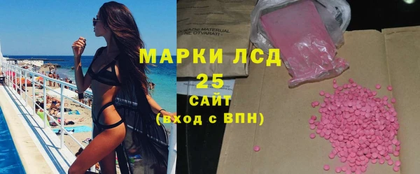 винт Абдулино