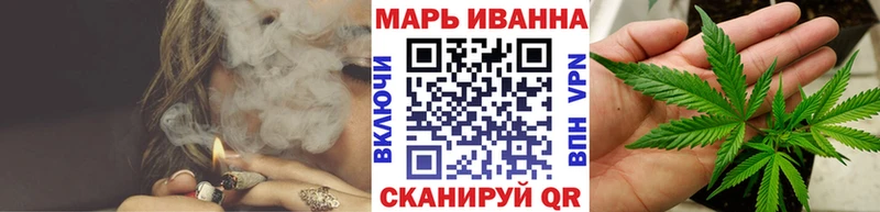 blacksprut рабочий сайт  Черноголовка  Шишки марихуана ГИДРОПОН 